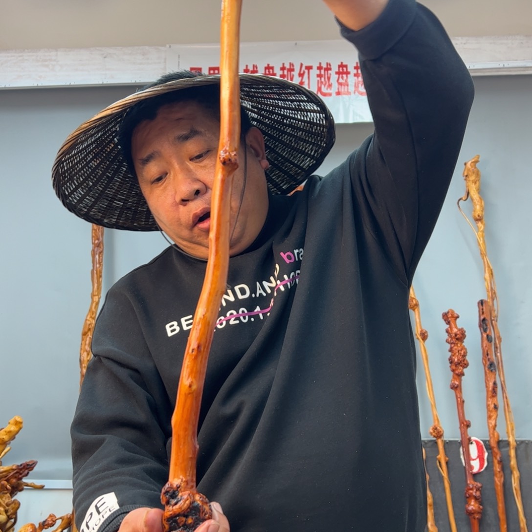 黑果木其他黑果木837