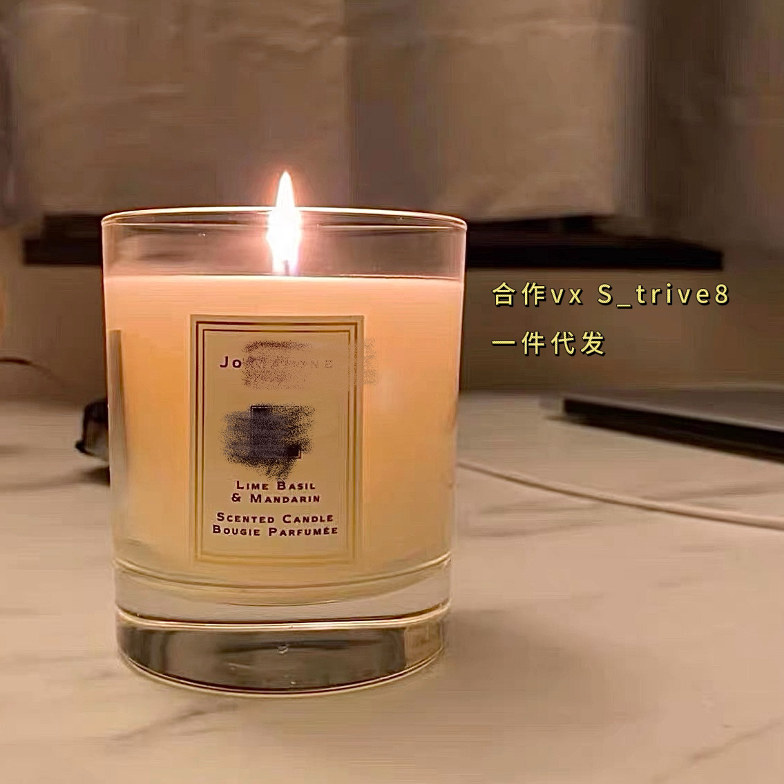 英国梨蓝风玲红玫瑰香薰蜡烛家用室内持久香氛精油卧室淡香无烟