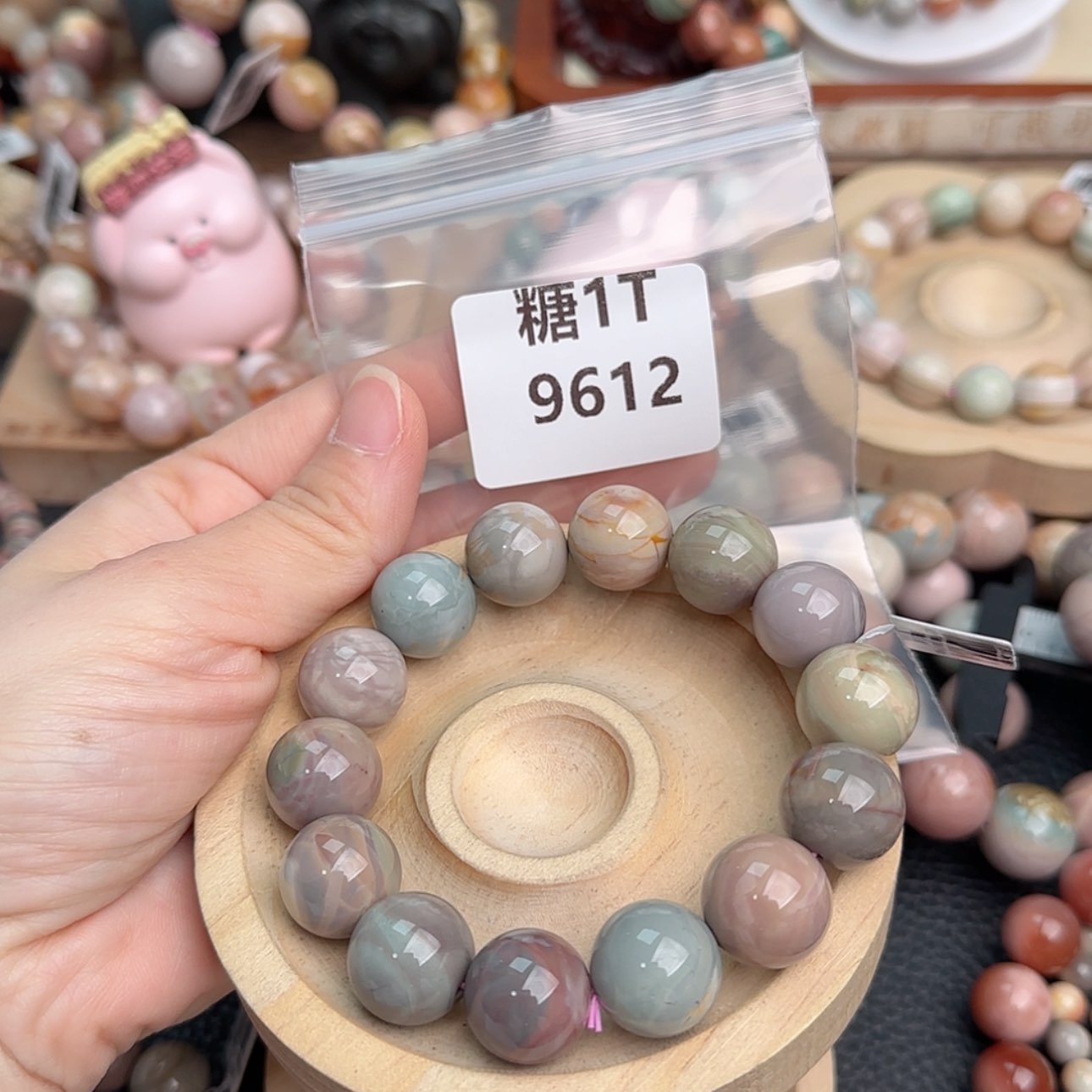 【闪购商品】石英质玉手链未镶嵌小***?