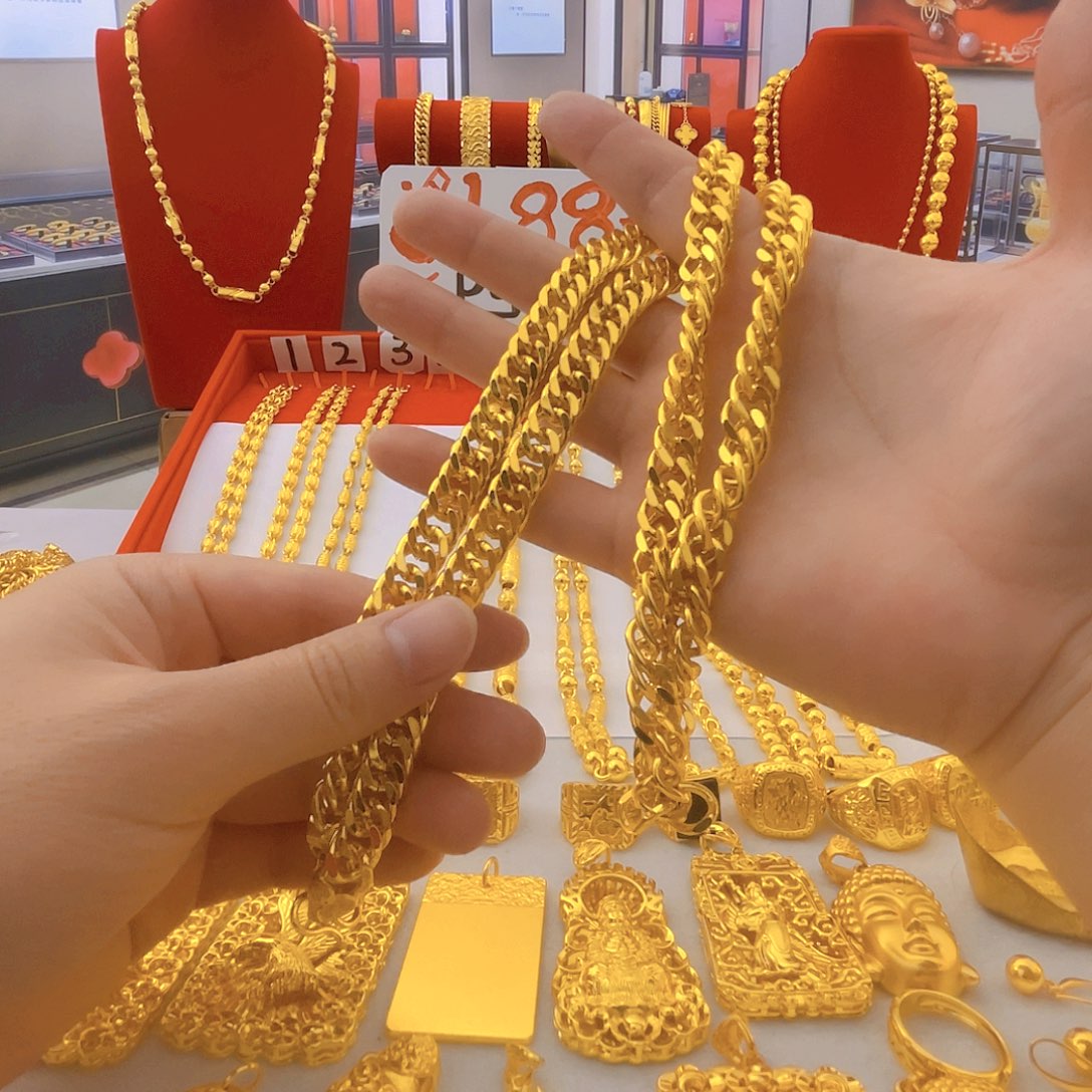 牧***，花岗石合金矿合金