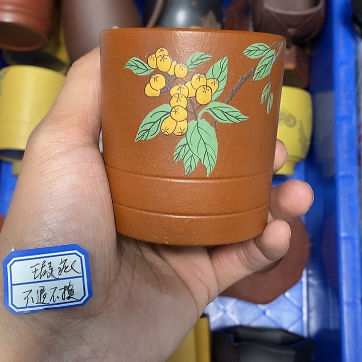 茶杯紫砂瑕疵不退不换