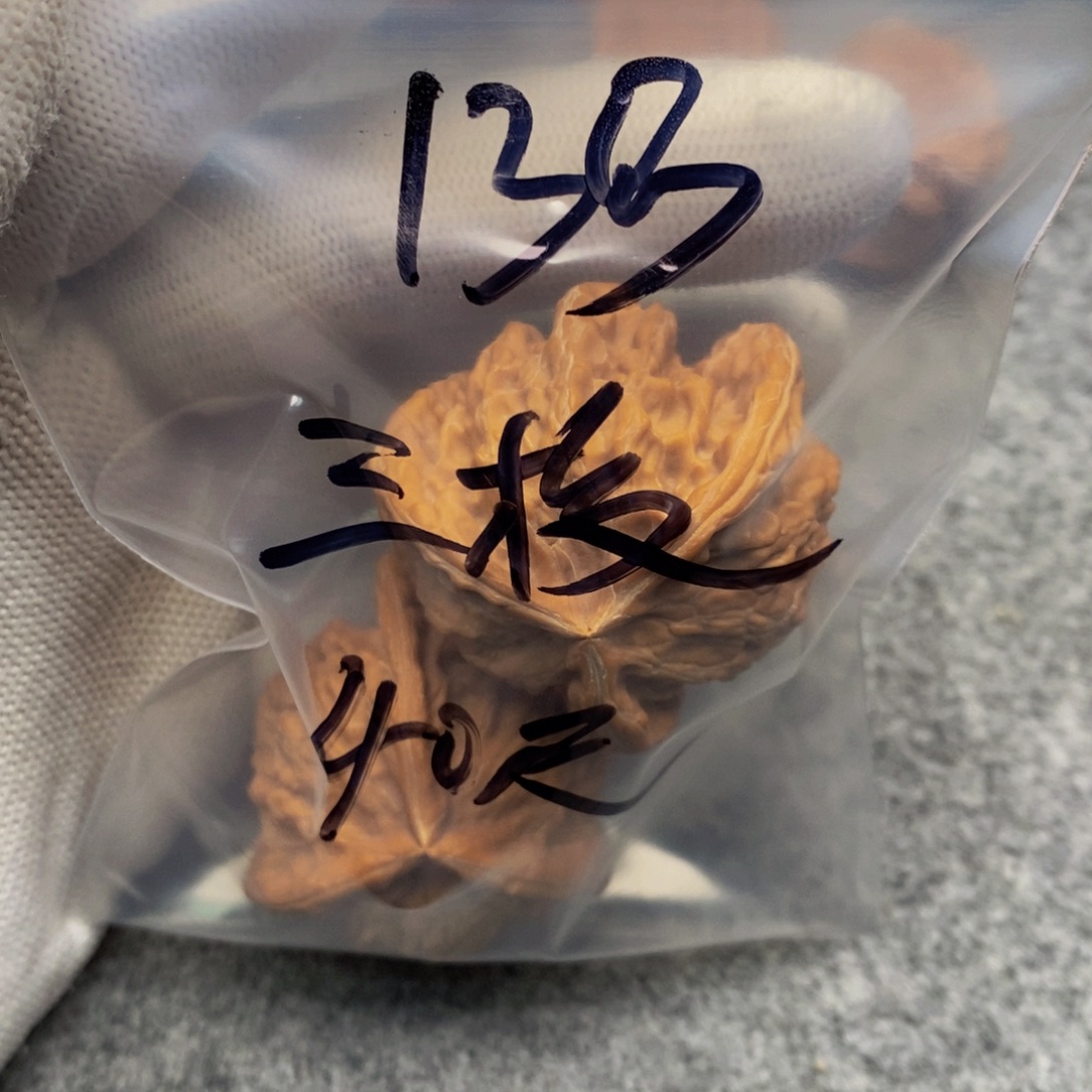 吊坠文玩核桃三棱