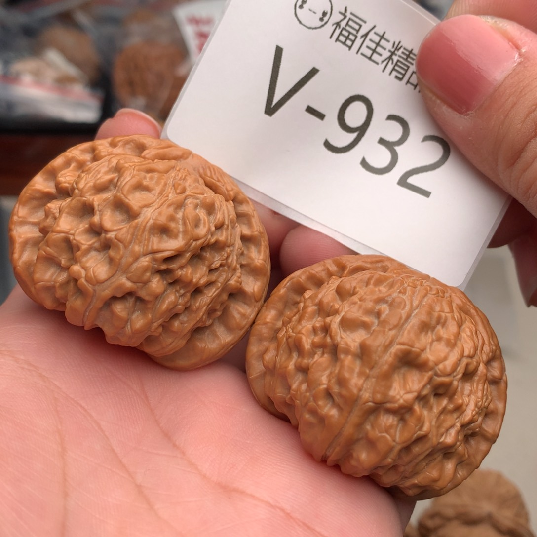文玩核桃把件44球白………