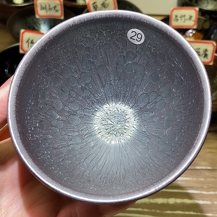 茶盏非遗传承人徐长和铠甲