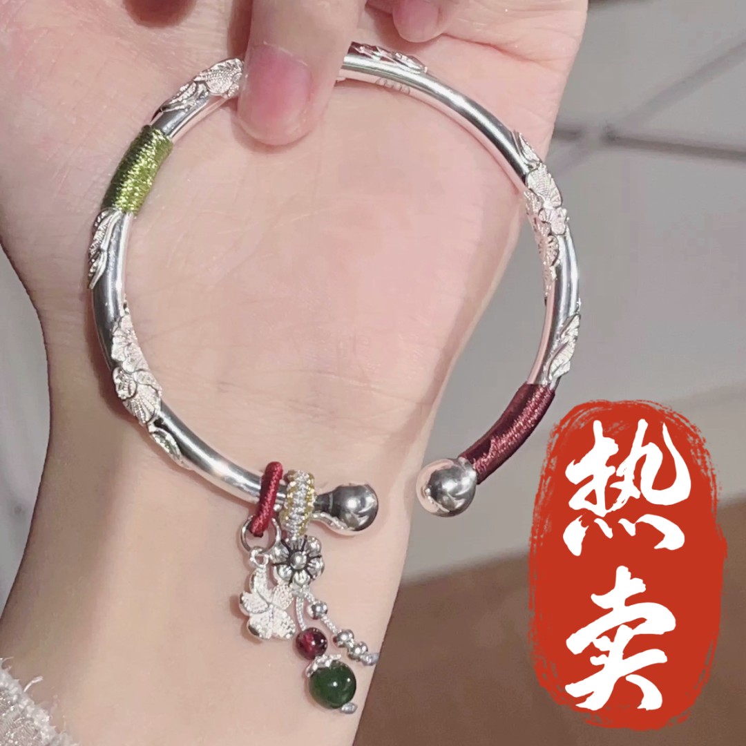 足银手镯 30号-繁花蝴蝶对珠【开口】手镯/凤