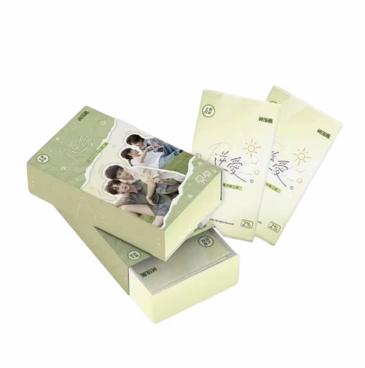 U【丢手绢】兴娱斋《NA》2RevengedLove纪念收藏卡盲盒（代拆）