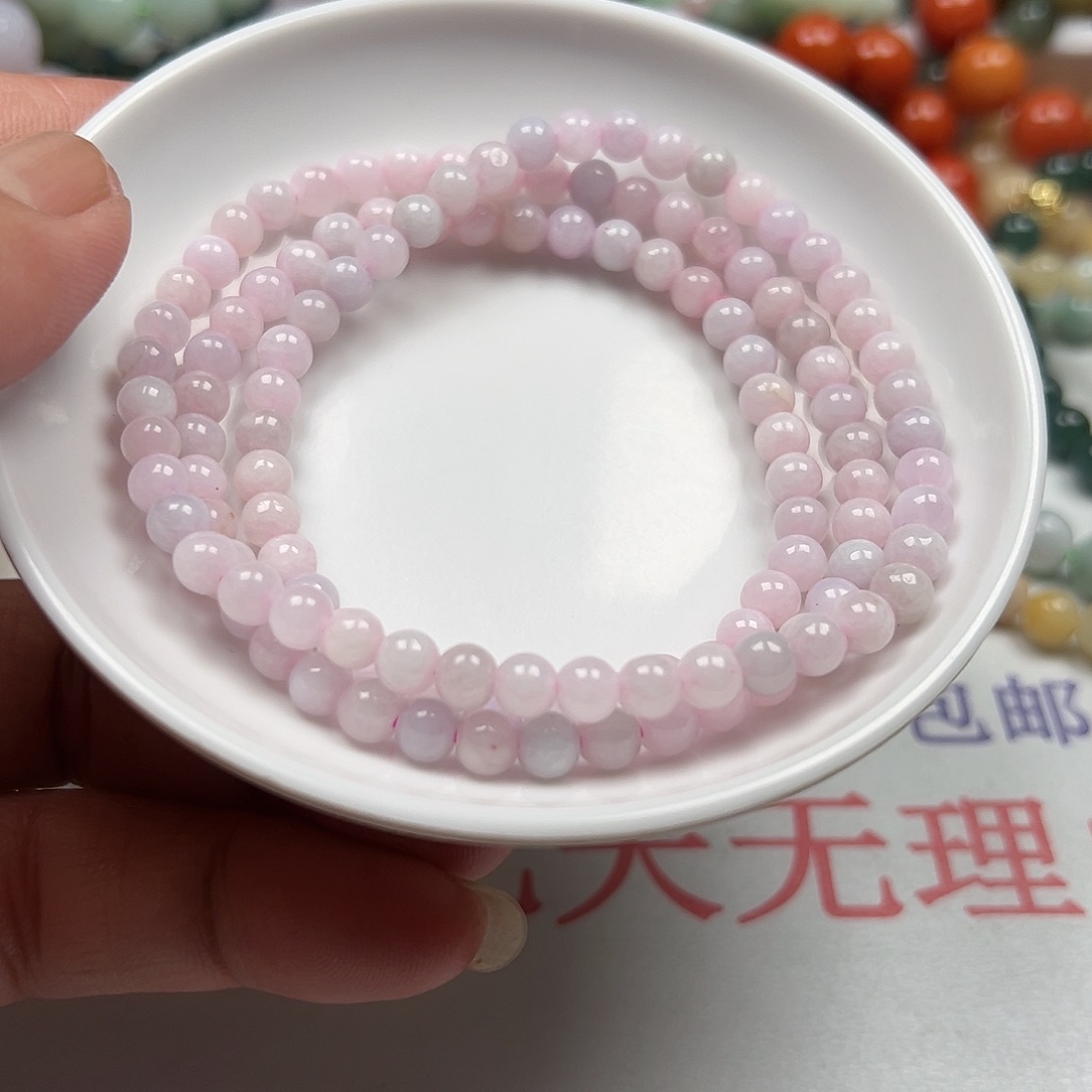 翡翠手链未镶嵌孤***运货主老华货主老华