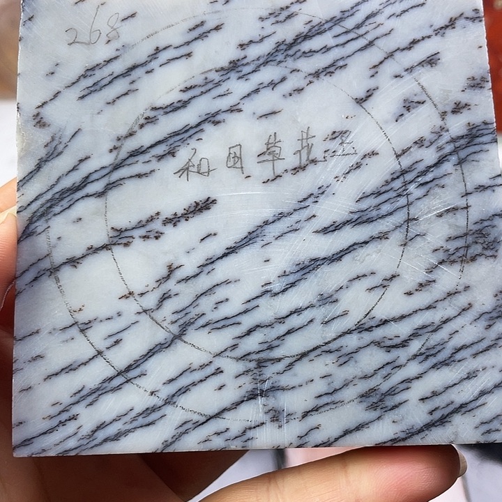 和田玉未镶嵌手镯定制