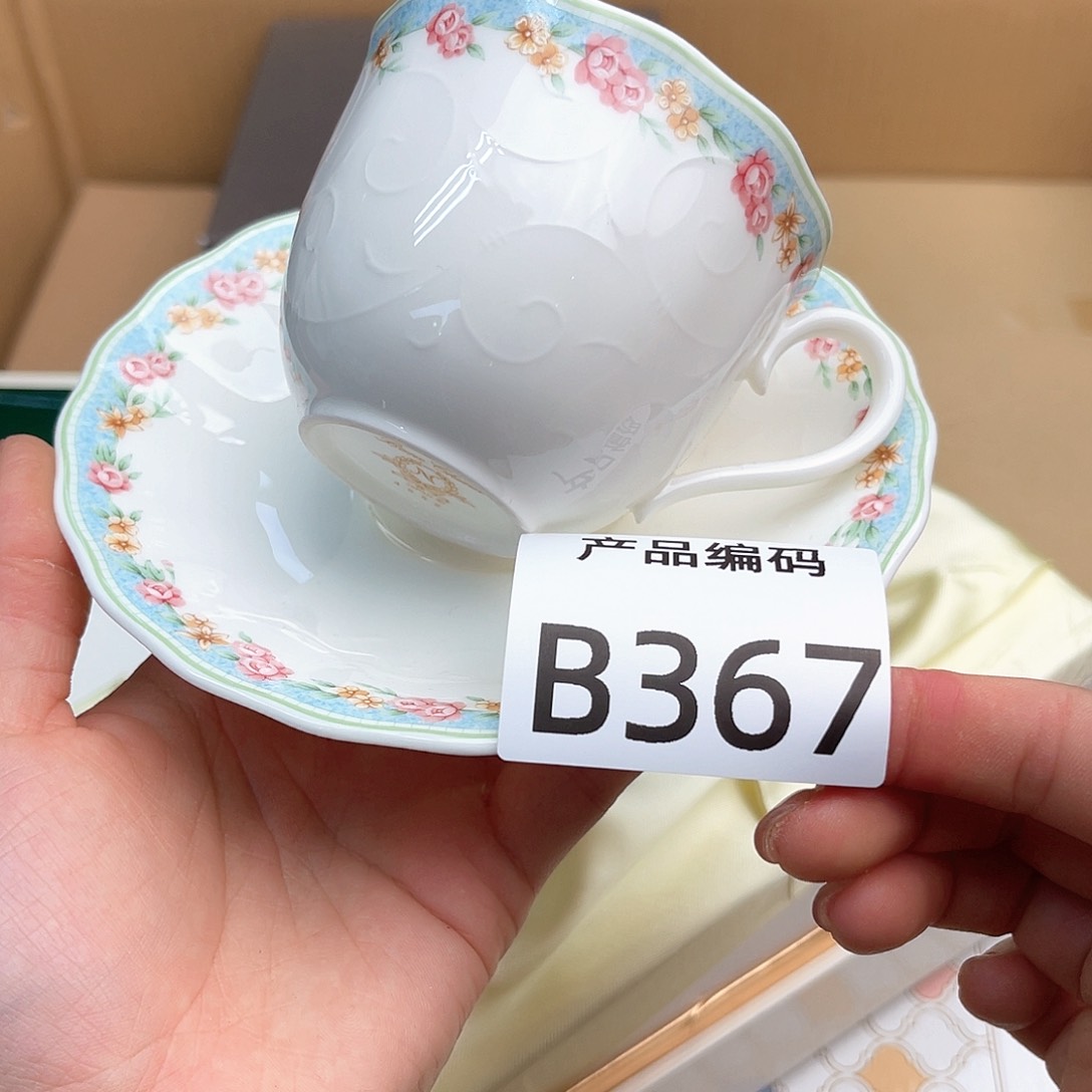 瓷片哦哦哦哦哦哦哦哦