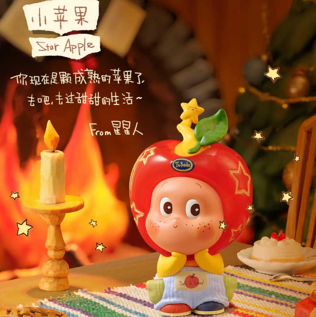 二代来自星星的礼物盲盒
