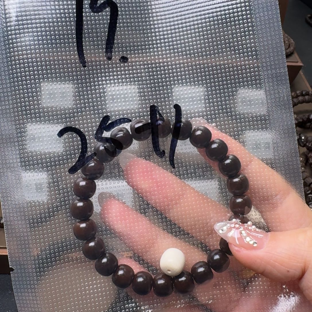 1***•吊坠椰蒂98老型打标太阳