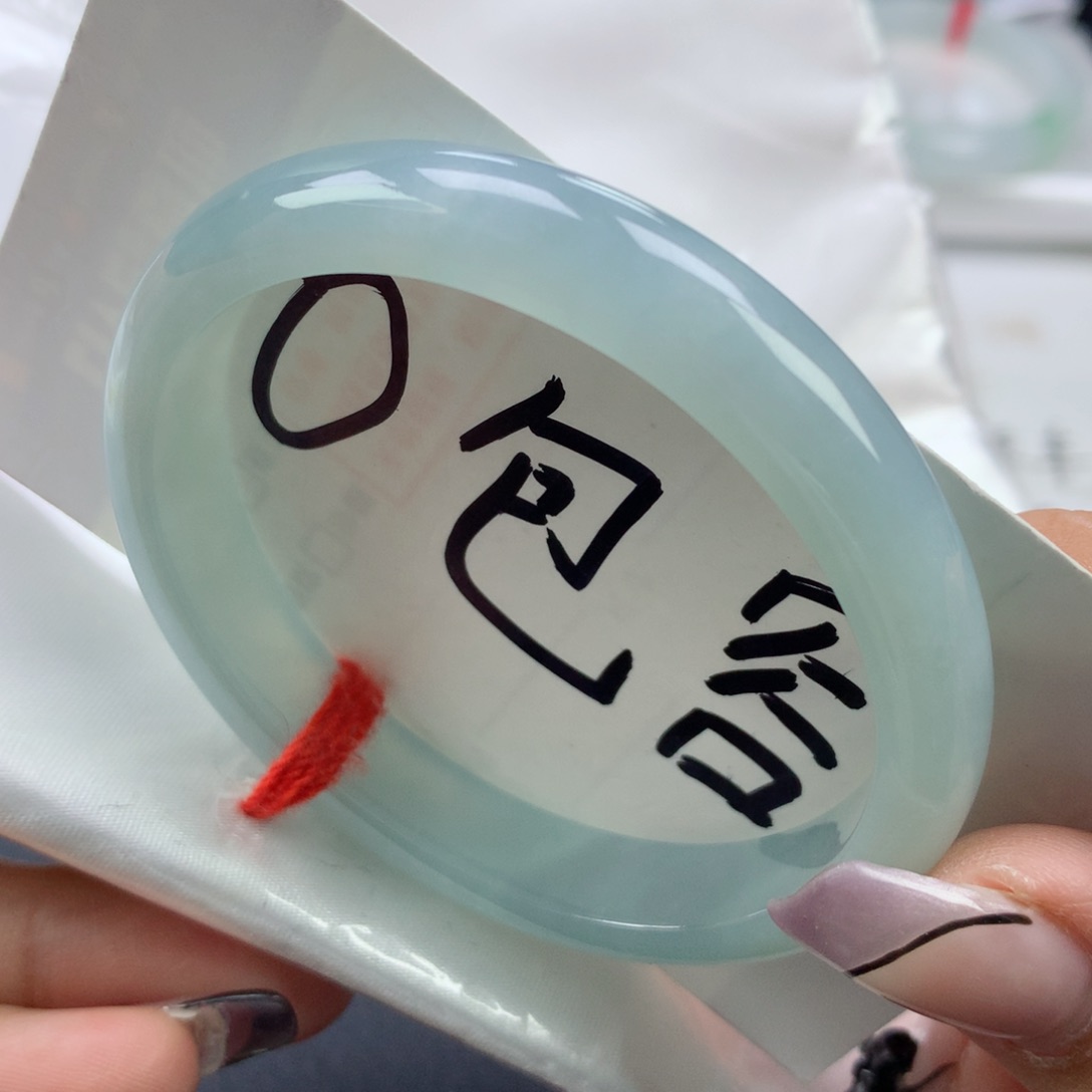 翡翠手镯未镶嵌54.3贵妃
