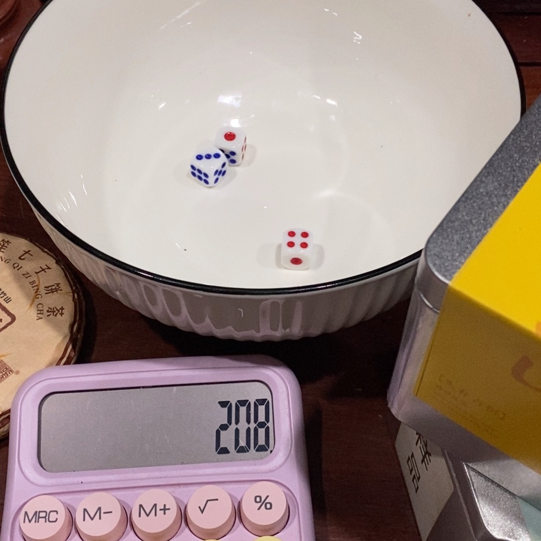 杯2022那卡头春古树纽扣