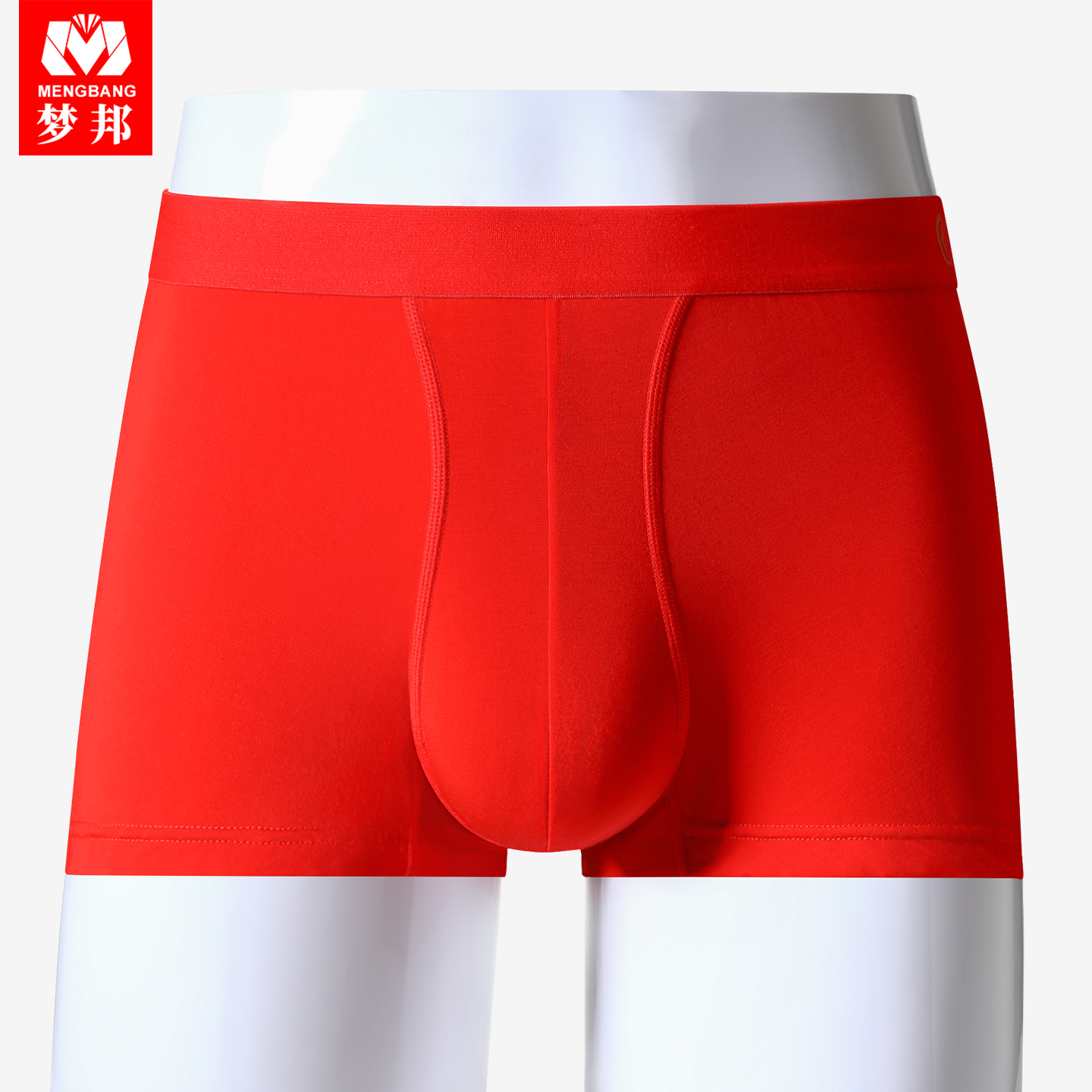 80S莫代尔男士本命年内裤红色马年结婚低腰葫芦裆底裤头四角性感