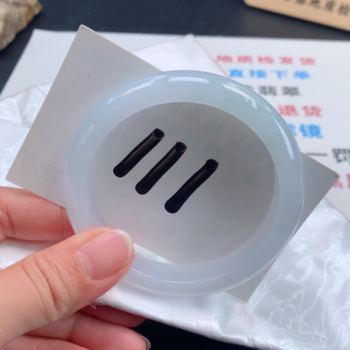 翡翠手镯未镶嵌正