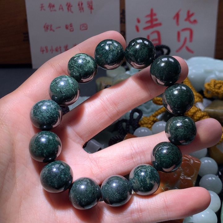 翡翠未镶嵌颈饰保真天然a货翡翠