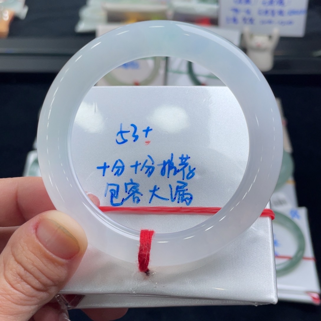 翡翠手镯未镶嵌懒*洋翡翠手镯