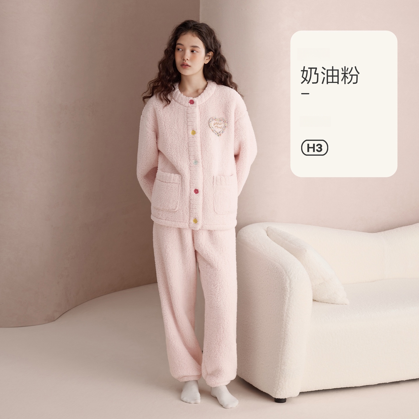 睡衣女士秋冬季保暖睡衣套装开衫可外穿珊瑚绒家居服女抗静电