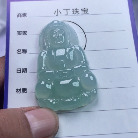 翡翠挂件未镶嵌挂件