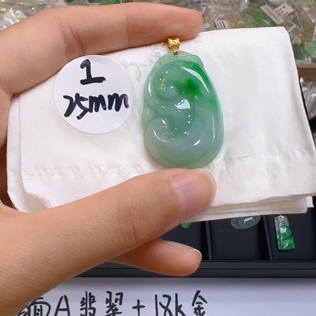 翡翠18K金镶嵌吊坠(不含链)翡翠