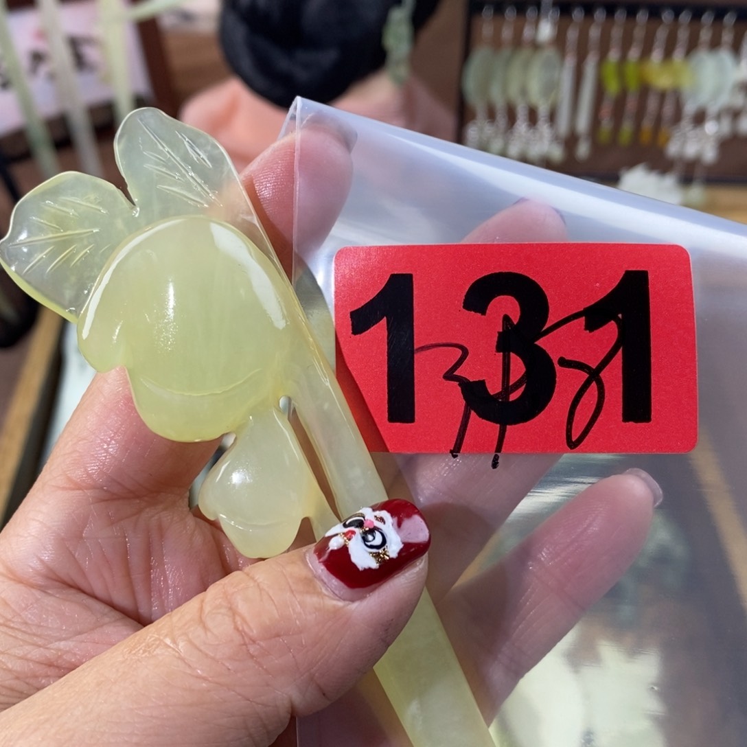 蛇纹石玉玉簪合金用****1