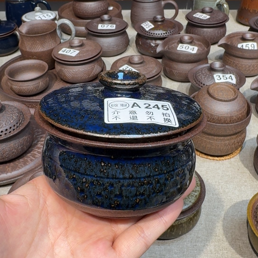瓷粗瓷茶具素色盖碗