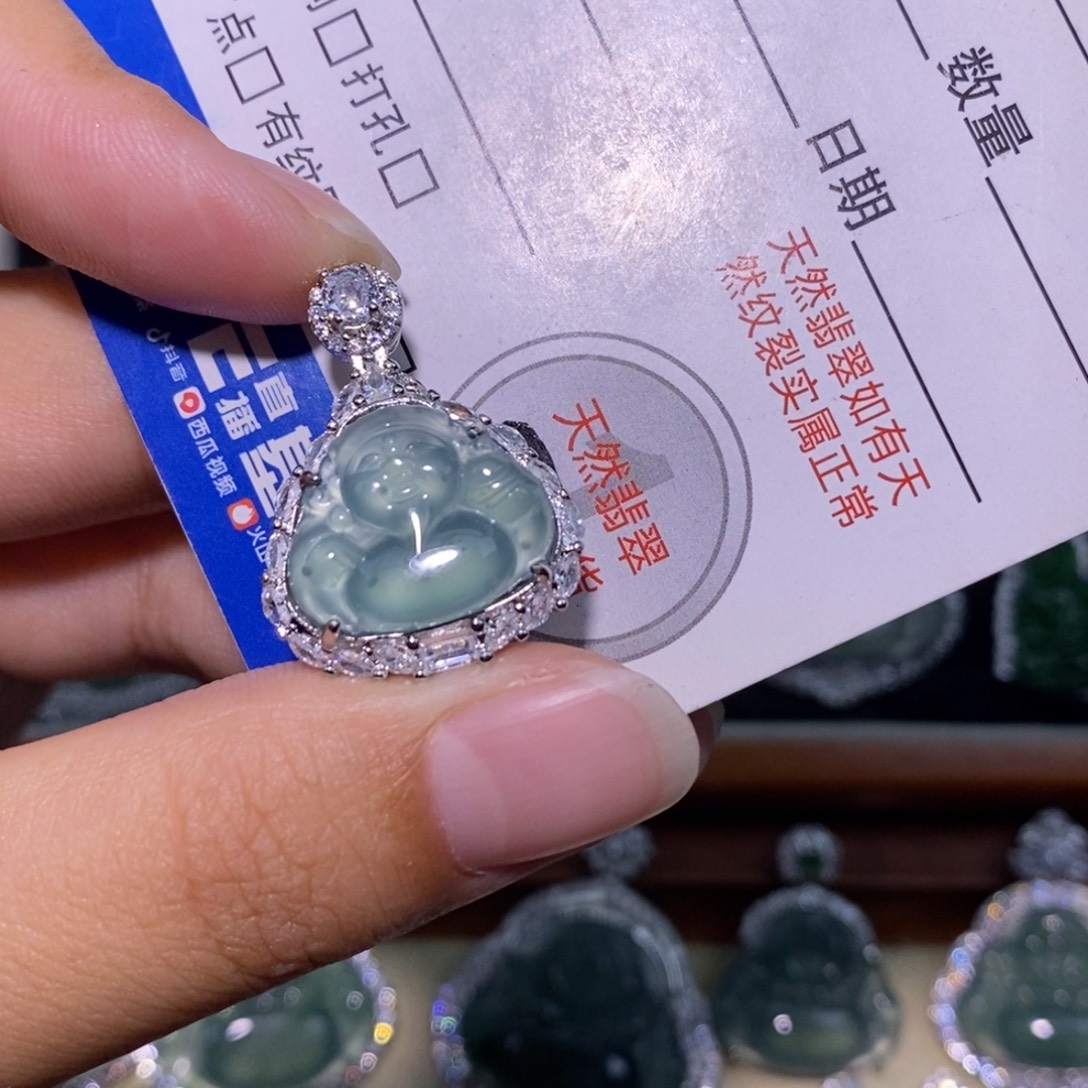 颈饰未镶嵌翡翠天然