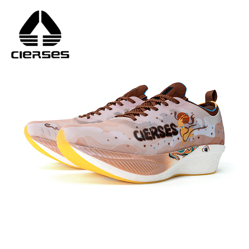 CIERSES/凯瑟士 敦煌限定筋斗云1.0全掌碳板竞速跑鞋男女运动鞋
