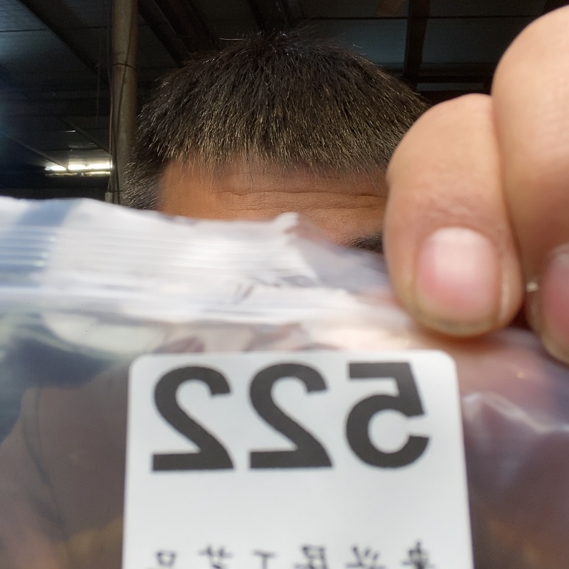 【闪购商品】大果紫檀（缅甸花梨）布*?522