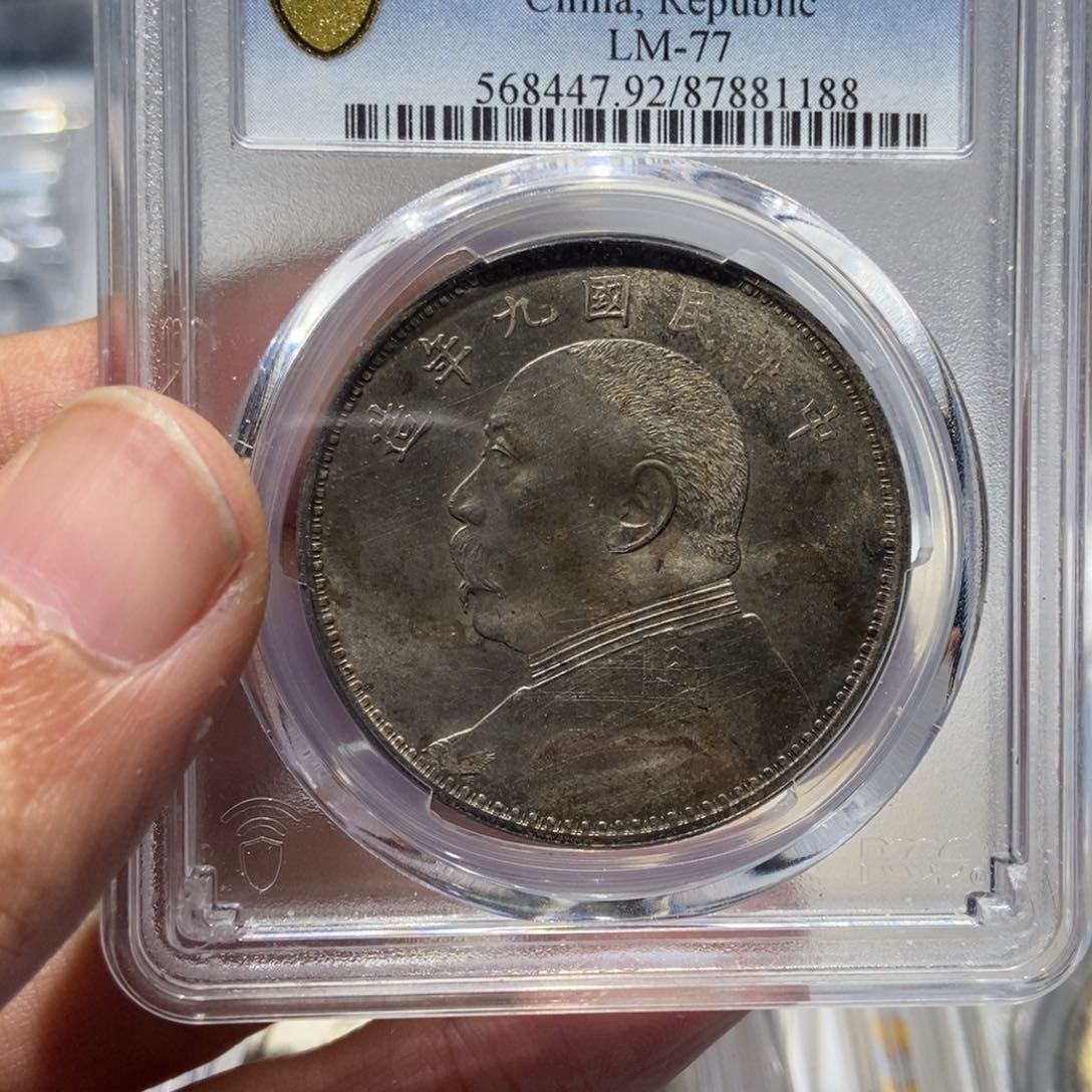 银A****M九年精发/国福泉信/81188