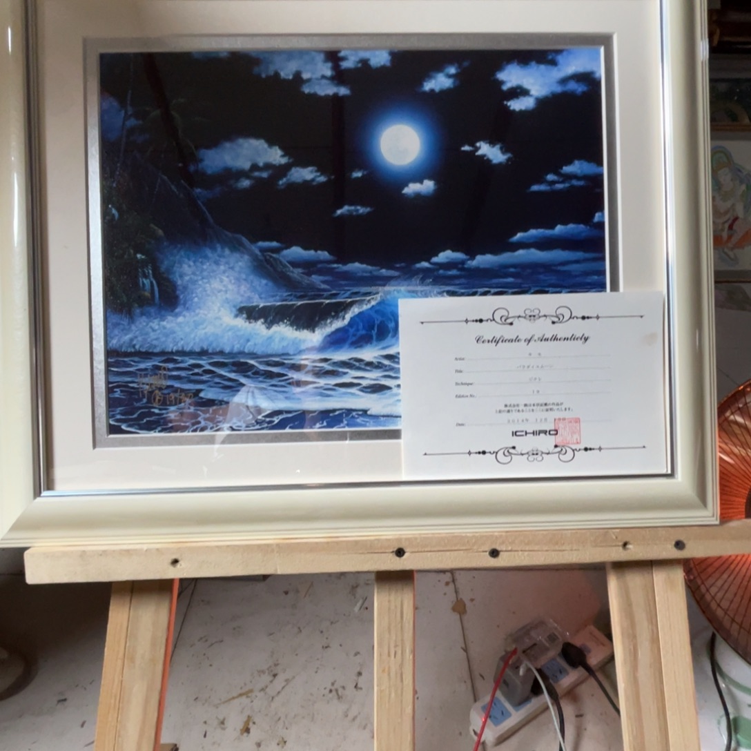 云***何中古物品有些瑕疵看好下单不退不换