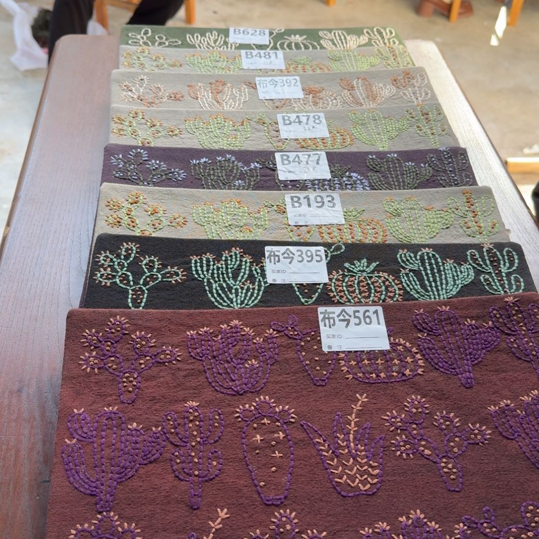 棉15号链接福利395一张