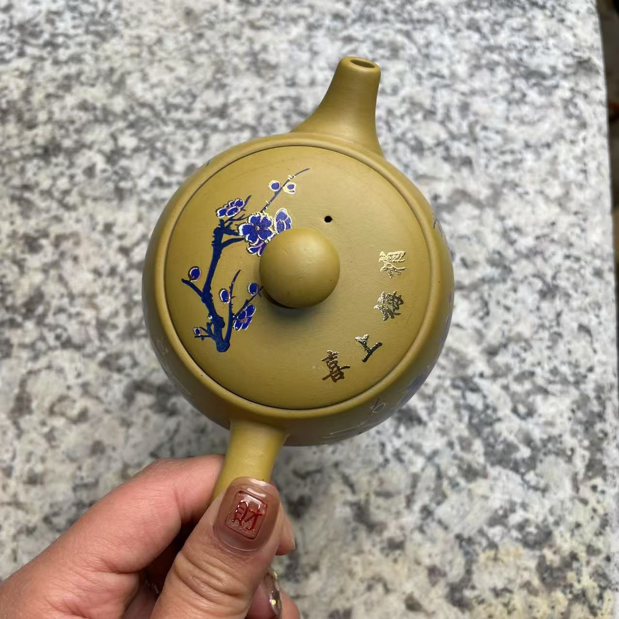 【闪购商品】黄金段泥三足鼎立凤鸣壶