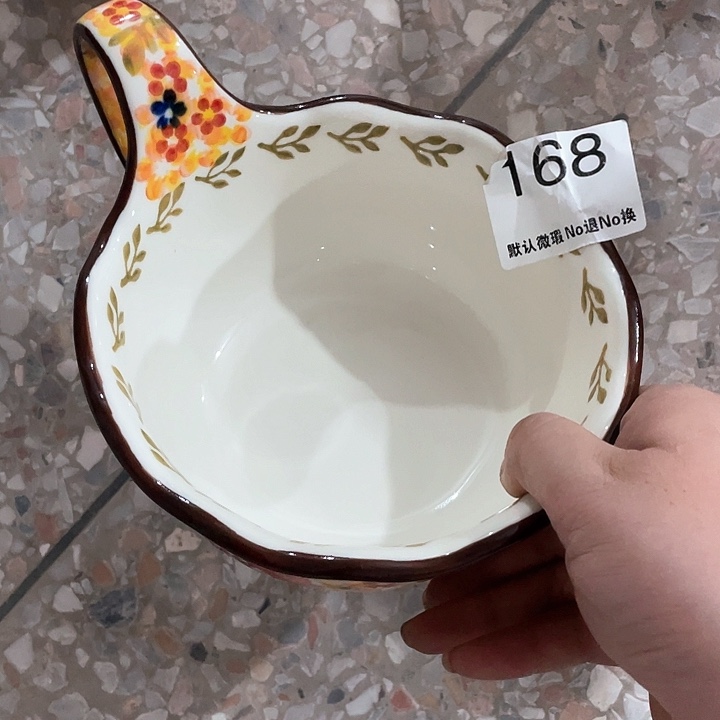 微瑕陶瓷完美主义者勿拍1