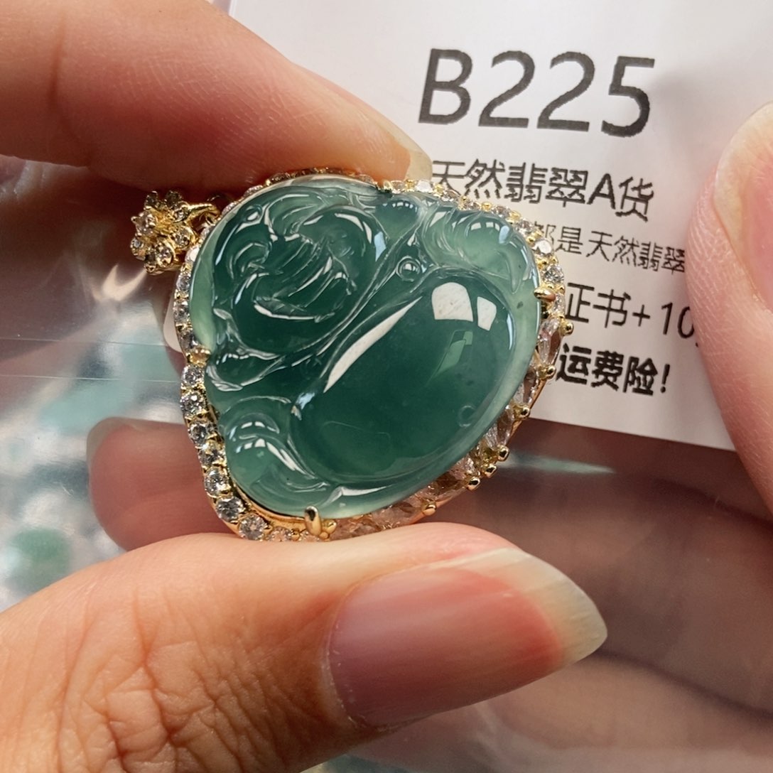 【闪购商品】翡翠吊坠(不含链)未镶嵌