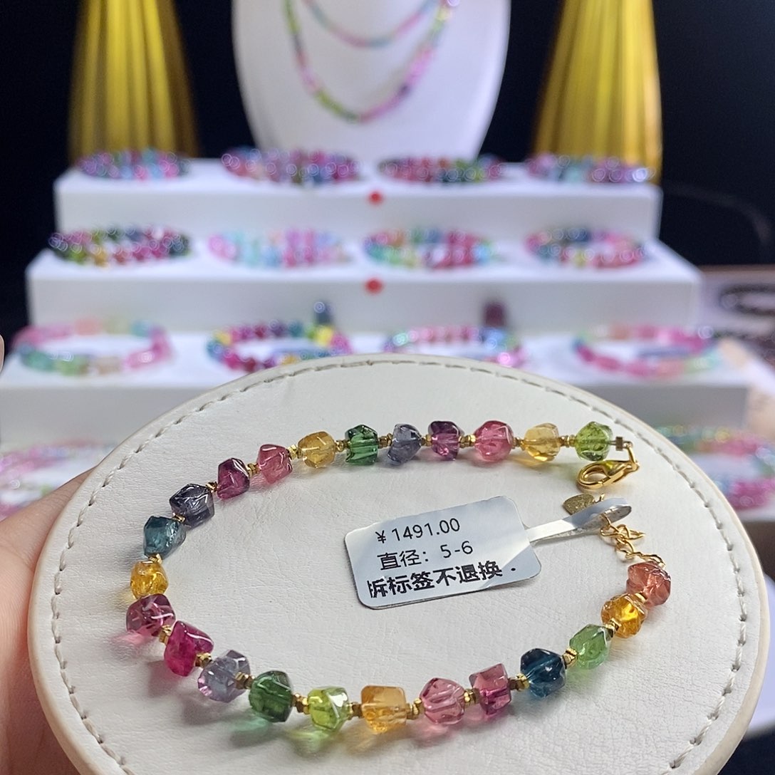 未镶嵌手链碧玺砖石切