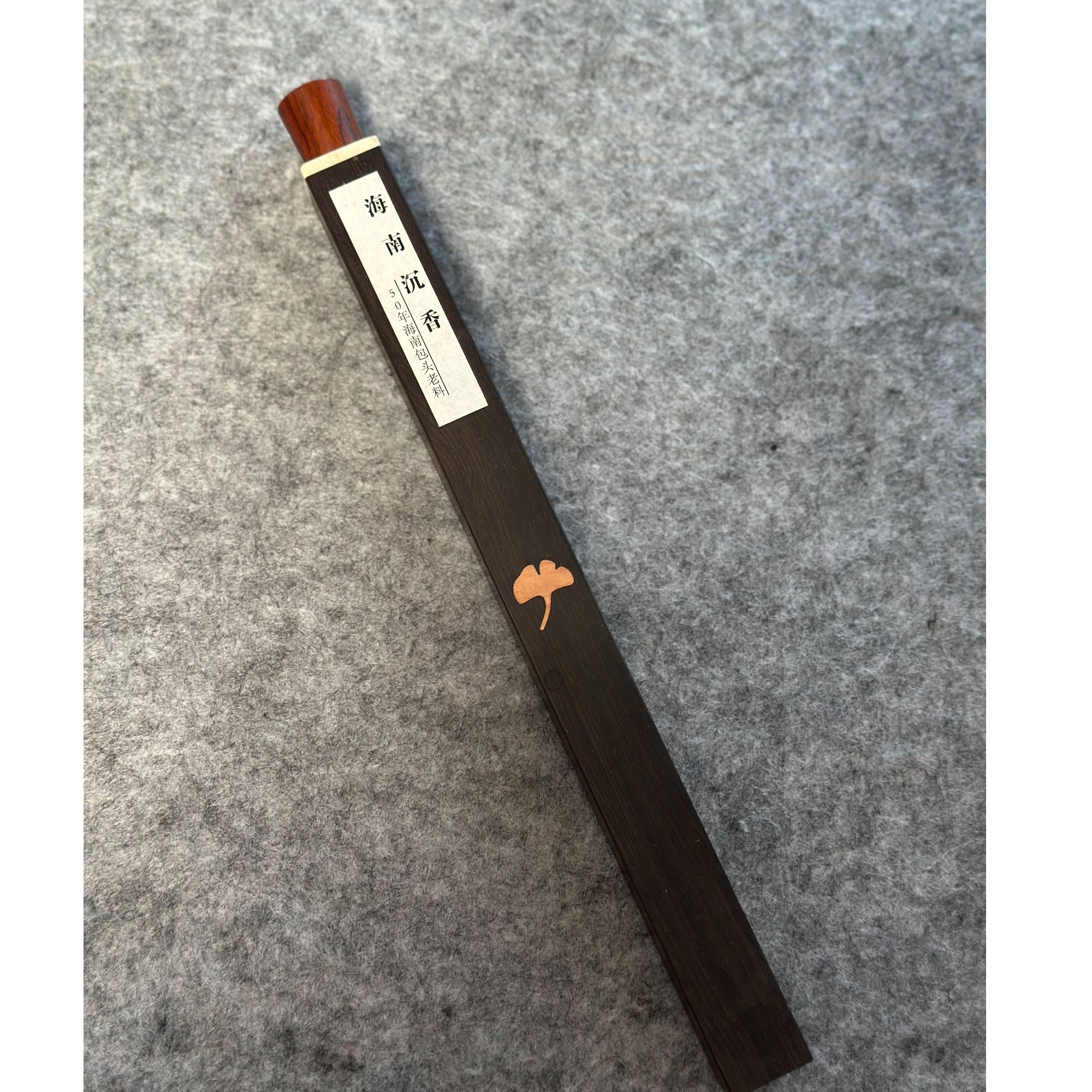 50年海南包头老料沉香（10克）