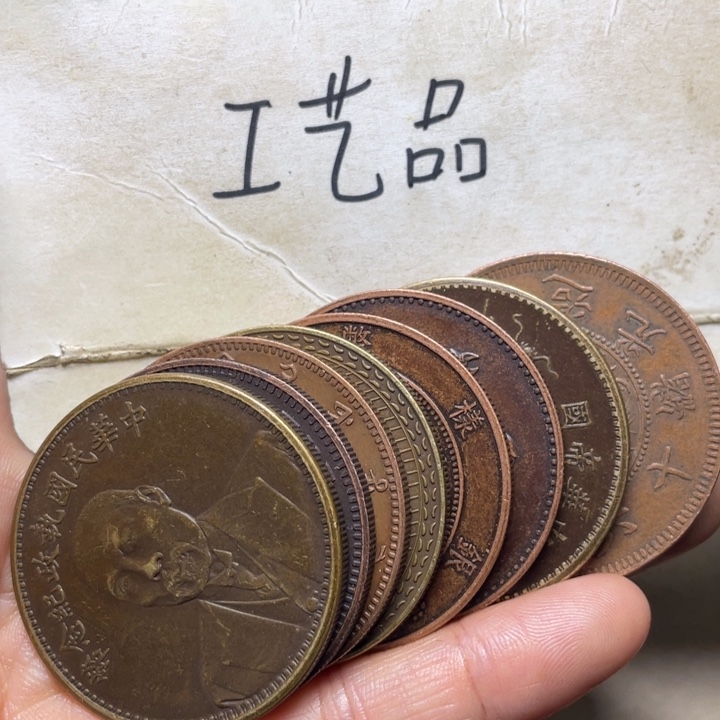 w***8铜工艺品工艺品生产