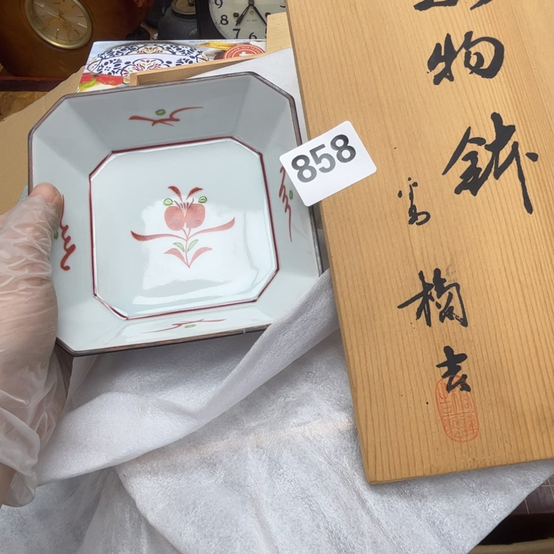 瓷片摆件工艺品摆件666 