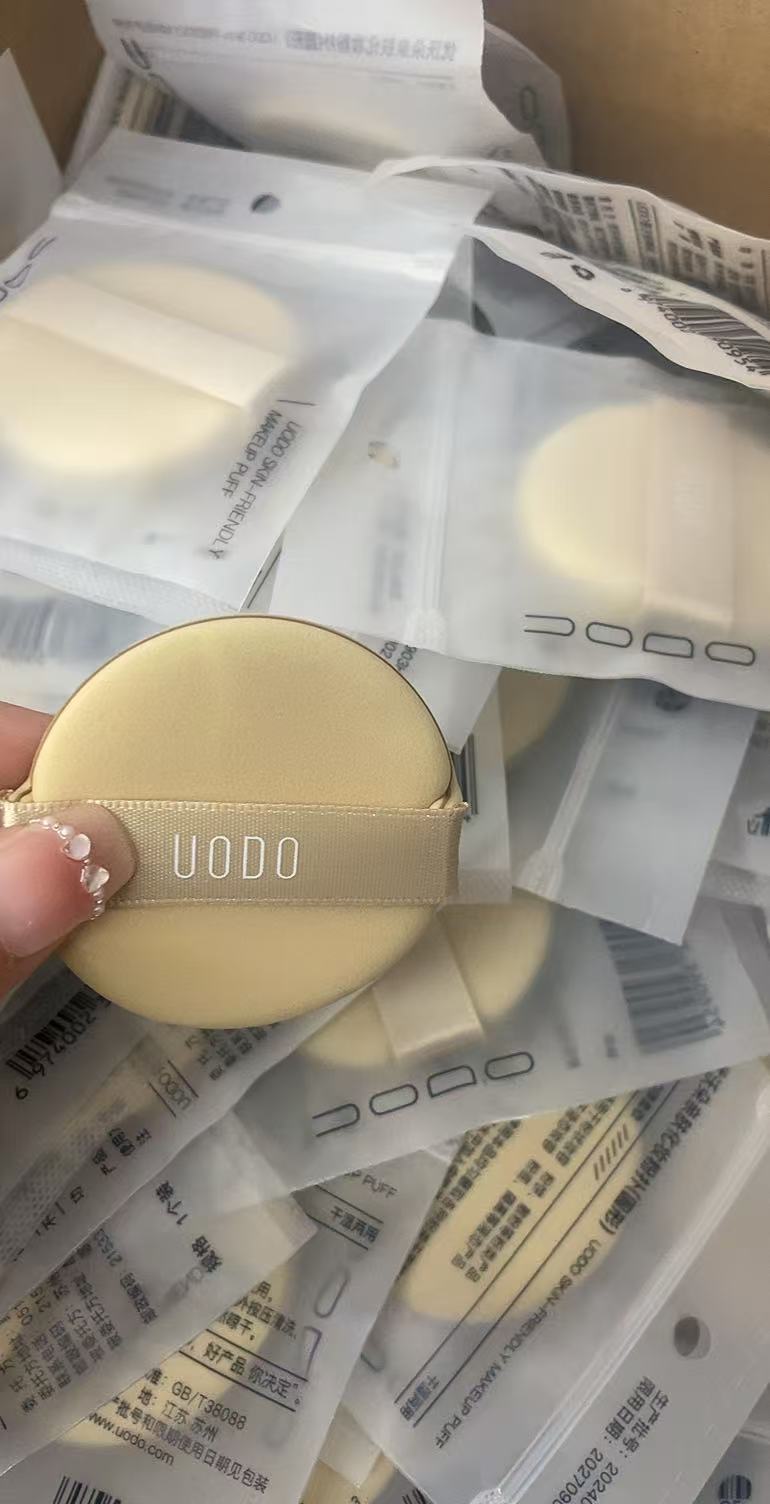 散粉粉饼多用粉扑uod