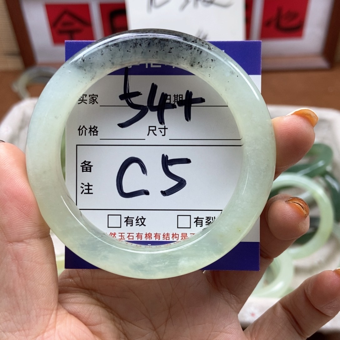 岫玉手镯手镯未镶嵌