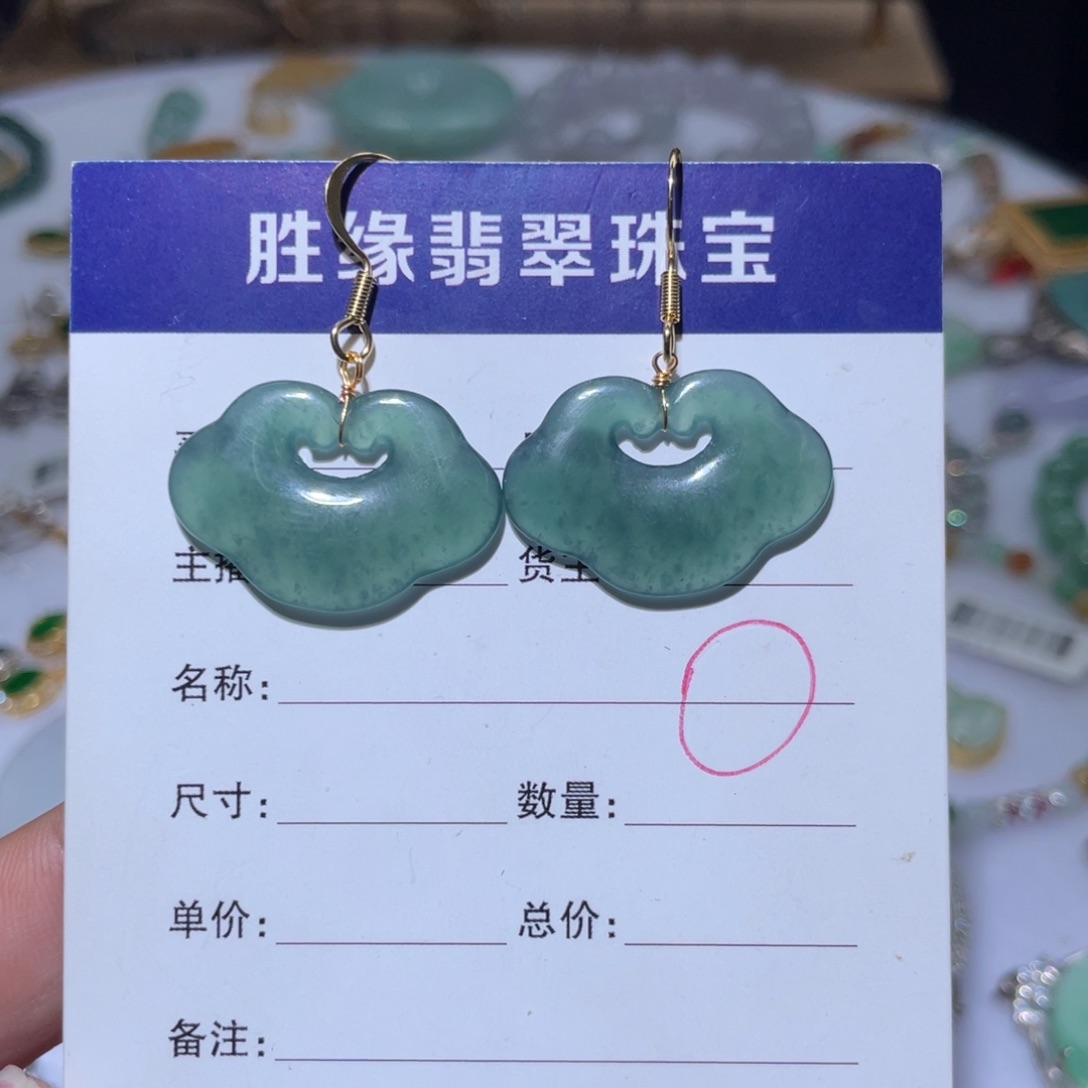 翡翠14K金镶嵌颈饰