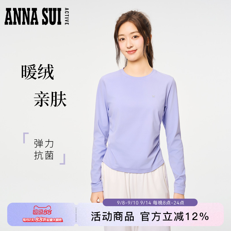ANNA SUI安娜苏运动 绒绒T 磨毛修身收腰长袖T恤弹力25431238A