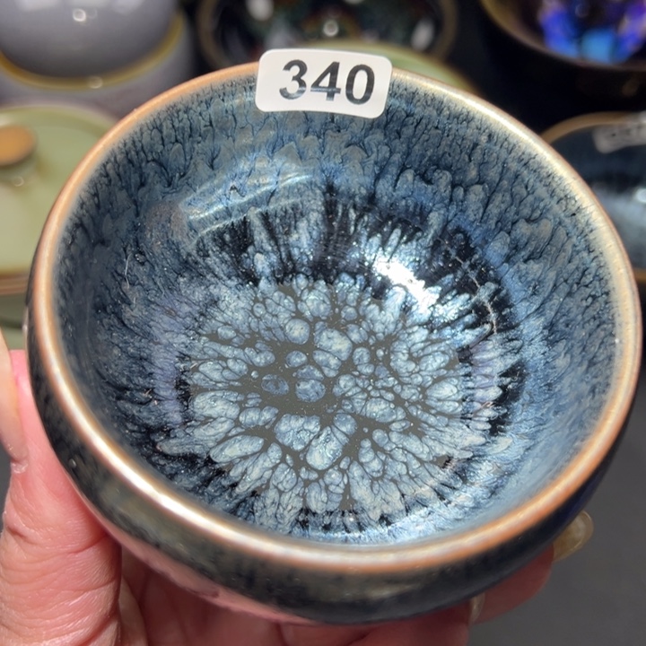 茶盏340 建窑建盏…………微瑕