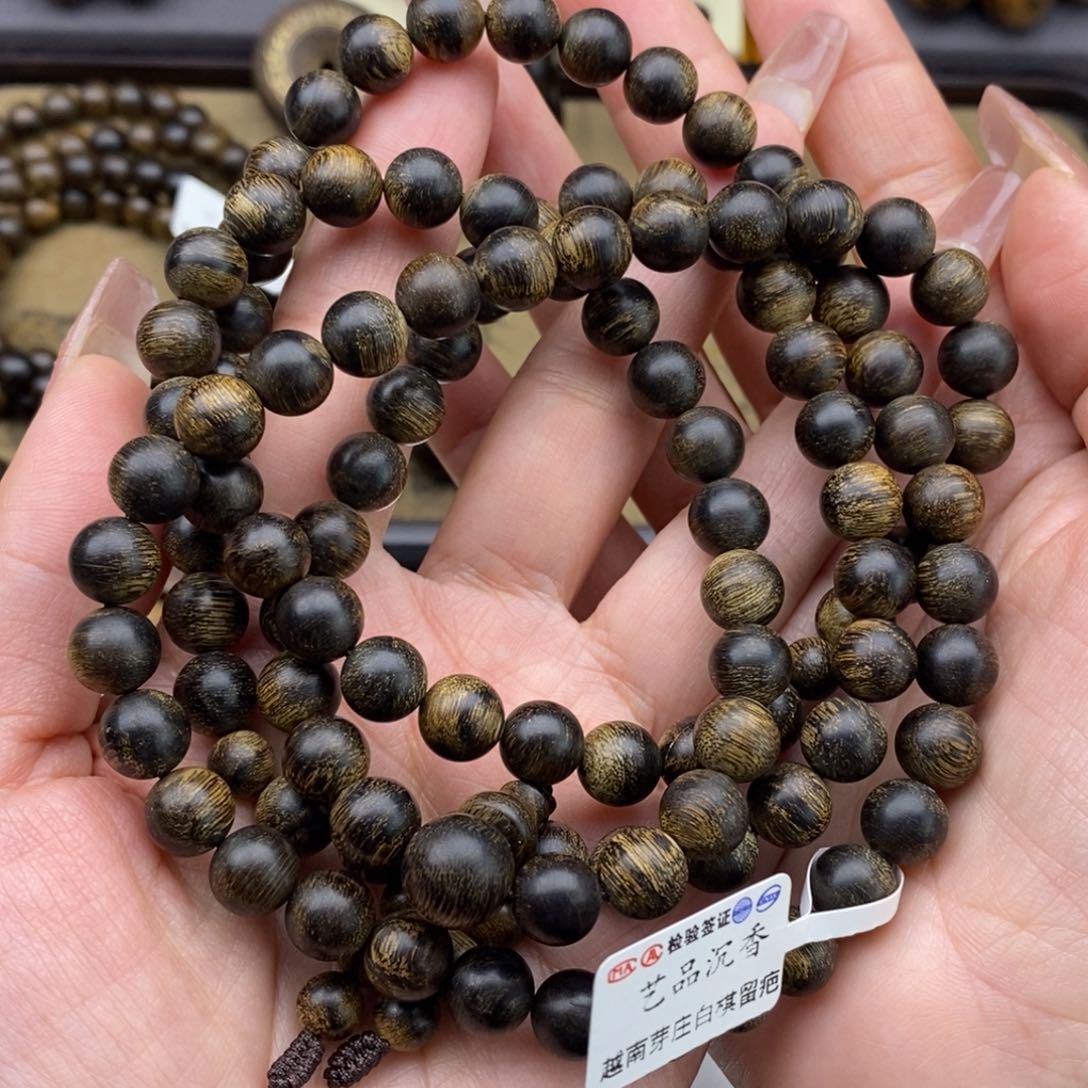 沉香手串@**@越南芽庄白棋0.8