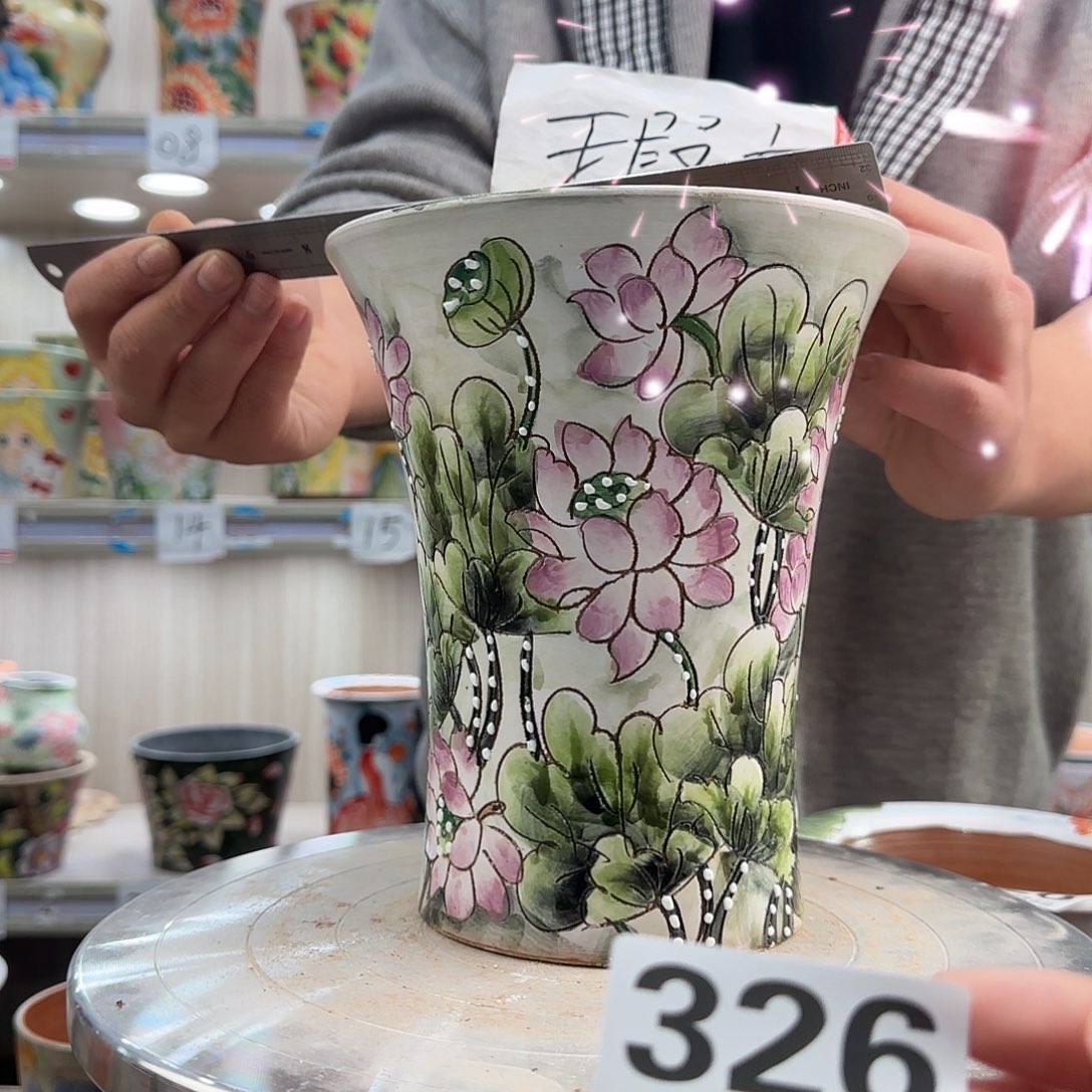 陶其他瑕疵瑕疵326