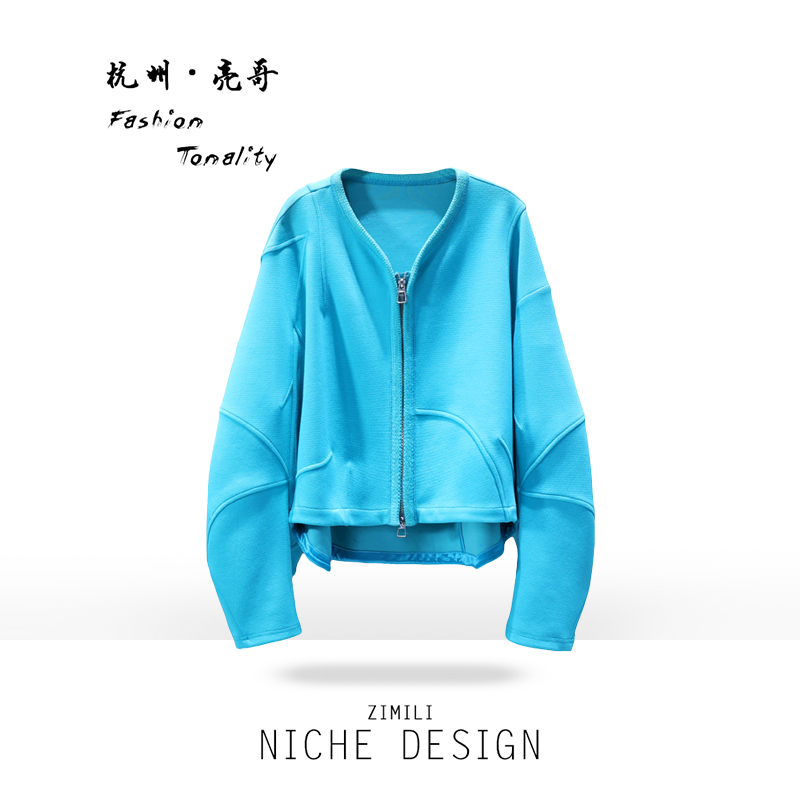 【亮哥女装】2025欧版设计师蓝色弯刀袖气质外套5029-B0