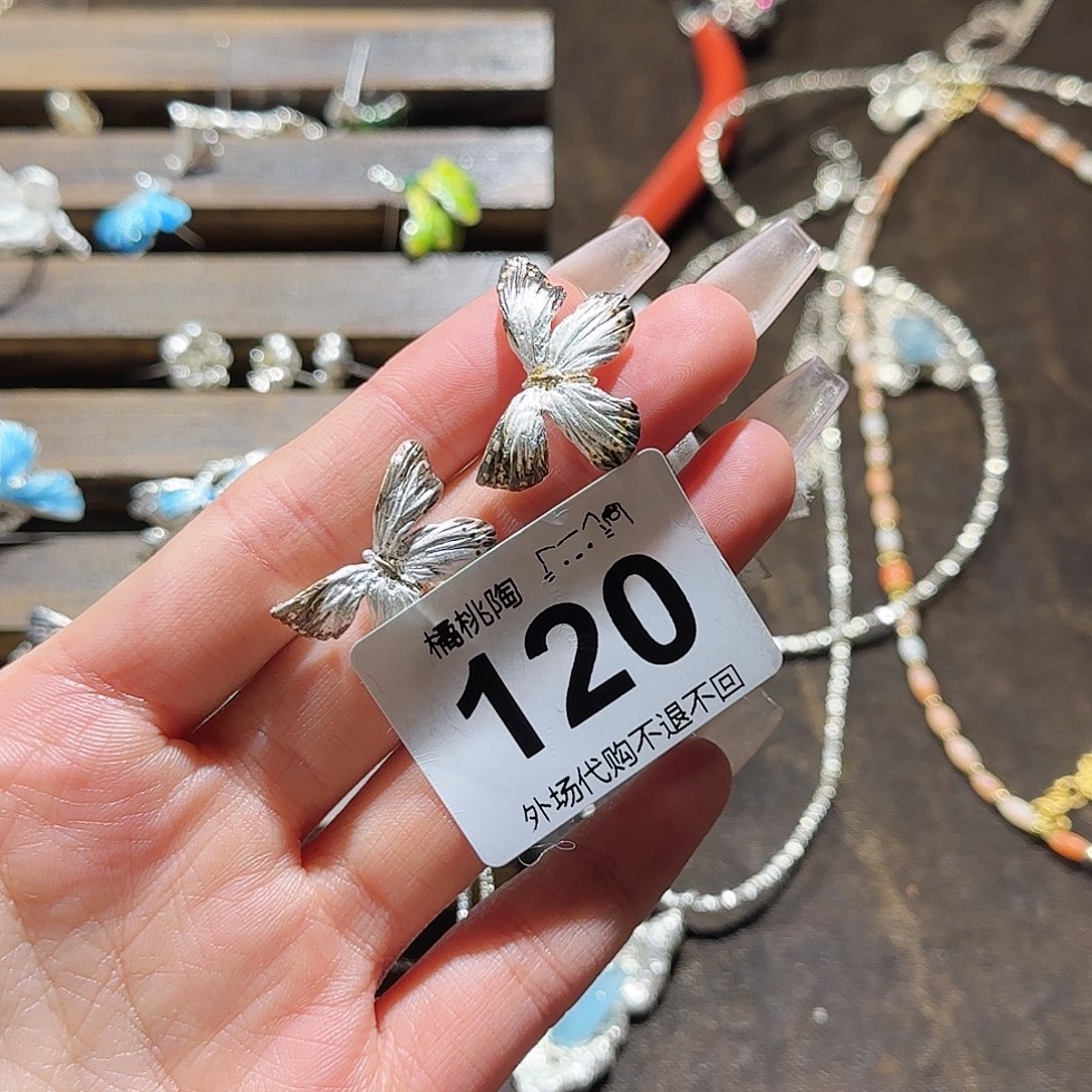 陶瓷的话说，你们的话说不**湖