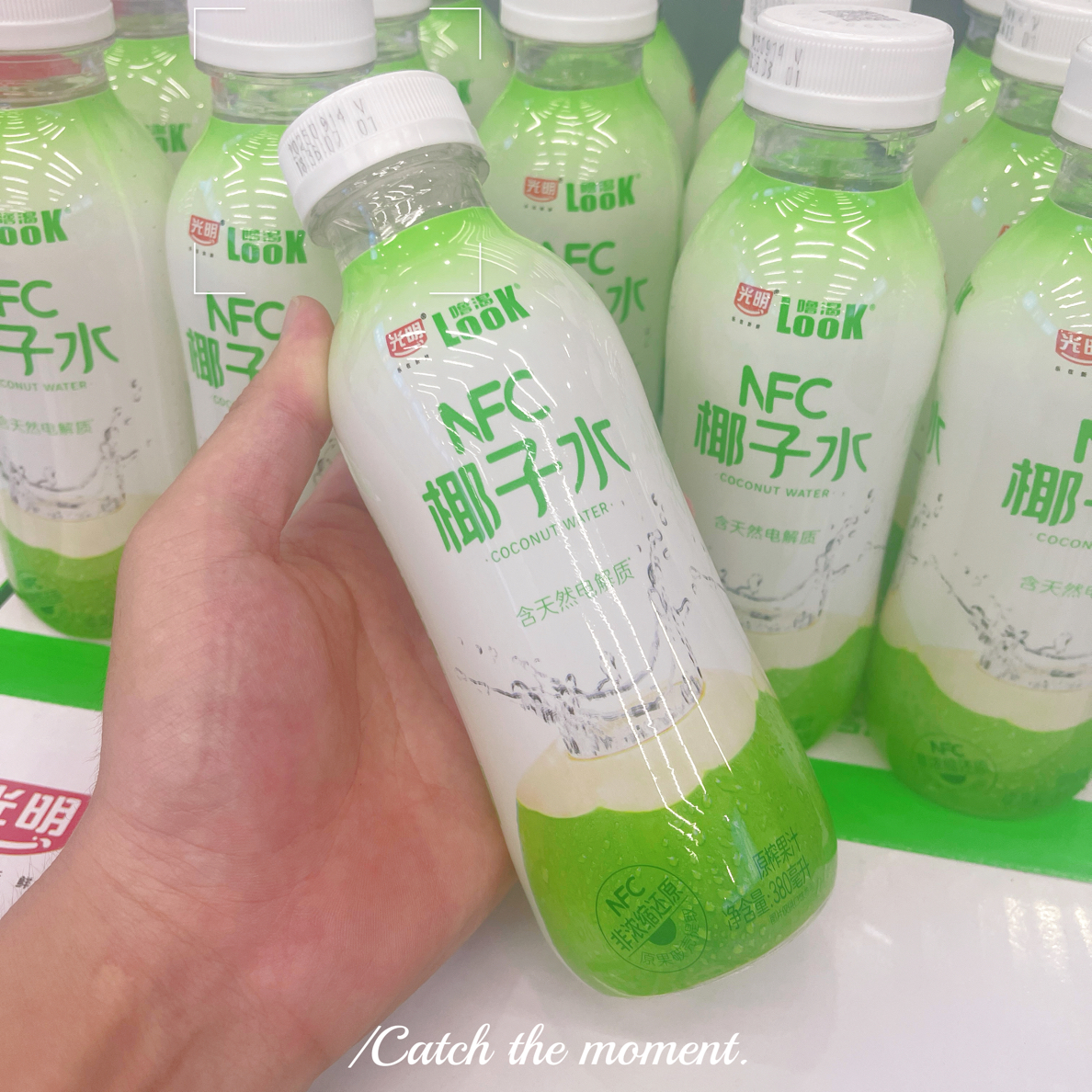 光明100%NFC椰子水380ml
