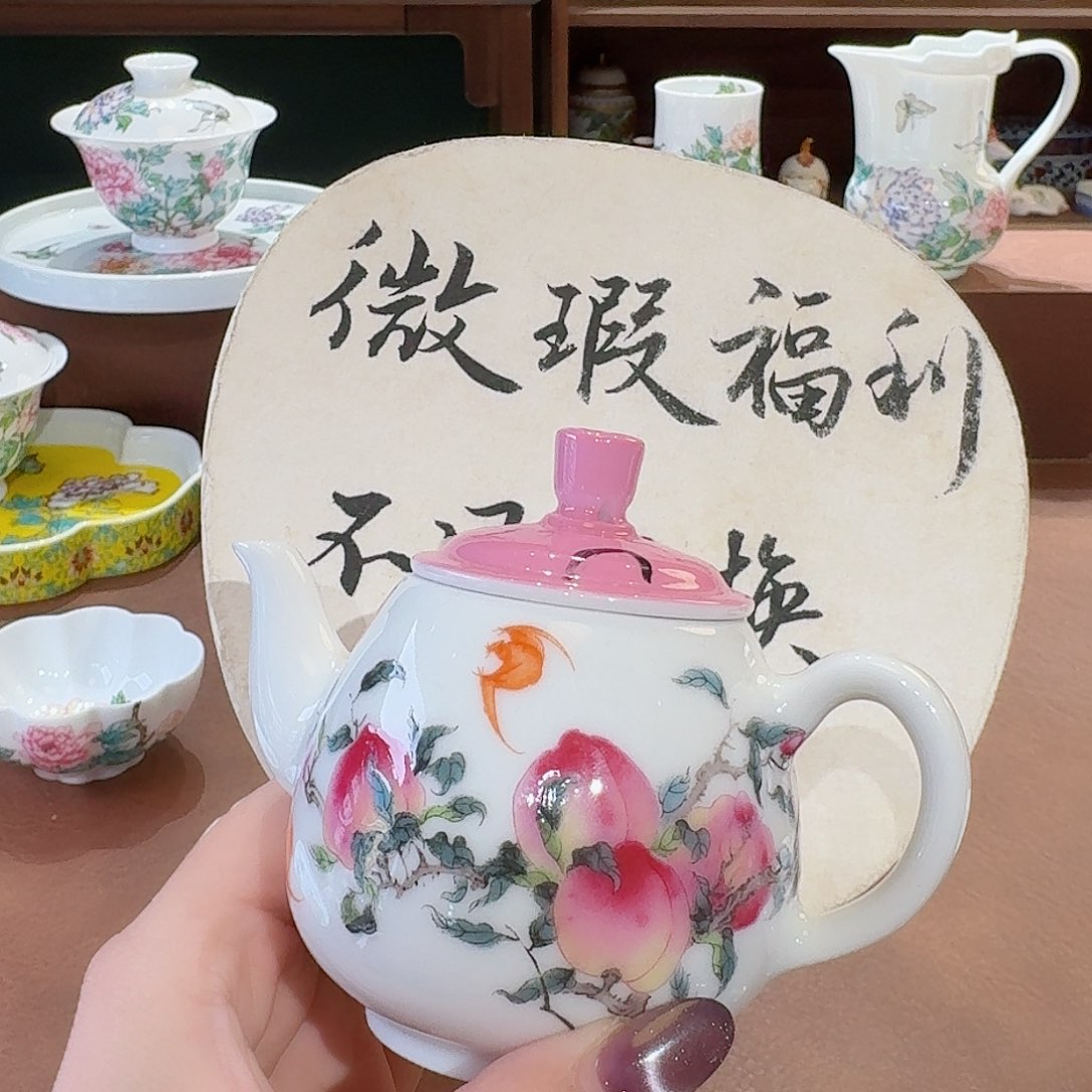 珐琅彩主人杯茶具套装